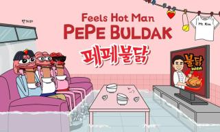 韩国 K-Meme Pepe Buldak($BUL) 预售金额突破 100 万美元，即将开设线下商店